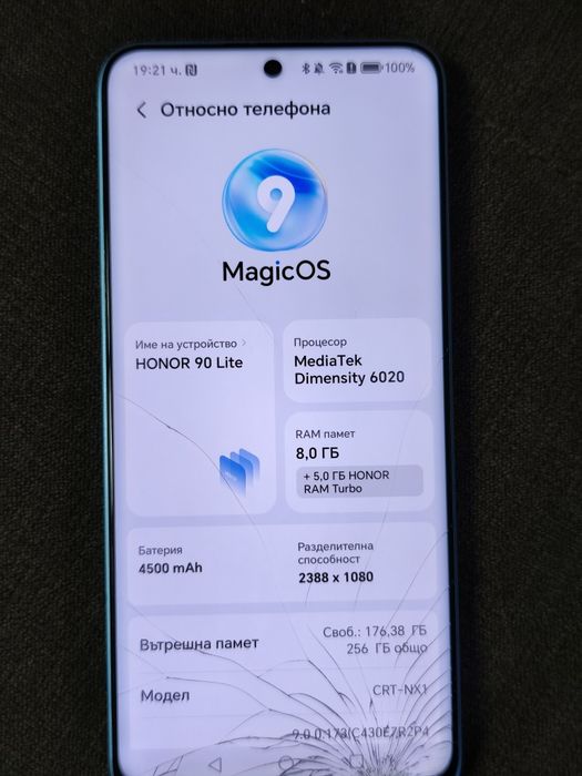 HONOR 90.   lite