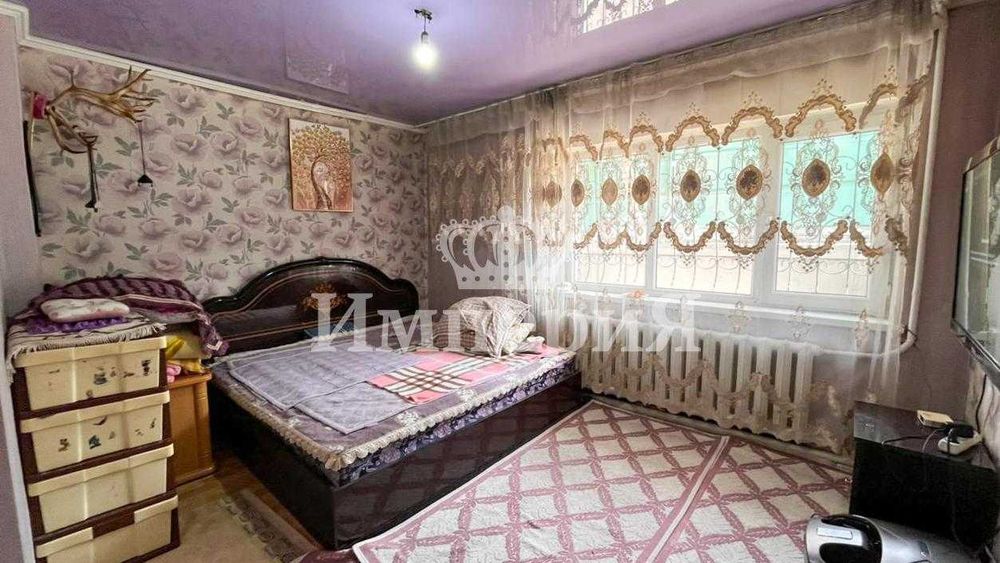 6ком Отенай Айгерим К Империя