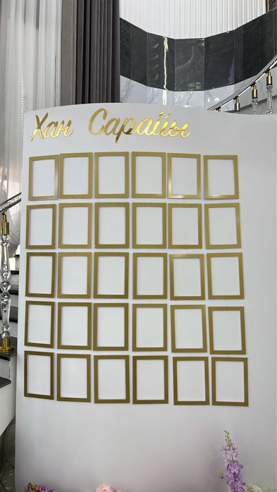 Продается оформление 500.000тг