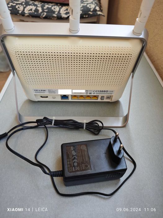 Router TPLink Archer C9