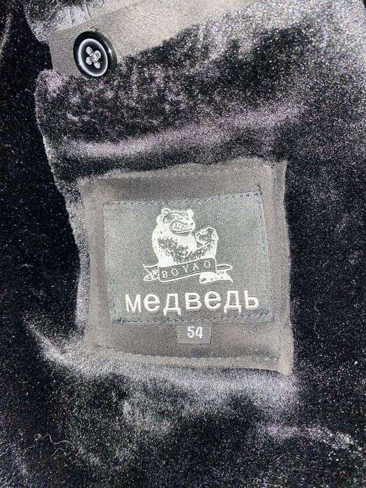 Продам зимнюю куртку