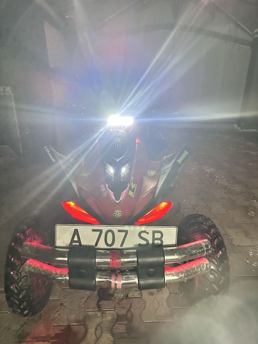 квадроцикл 250 на ходу