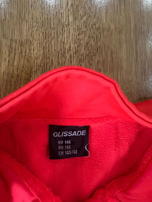 Костюм спортивный