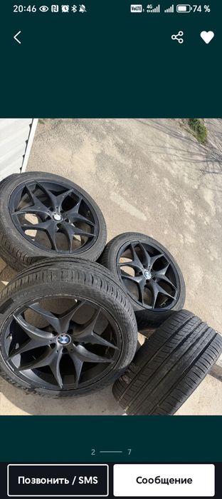 Диски 20 бмв 215 стиль
