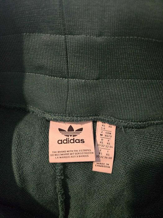 ADIDAS Спортно долнище