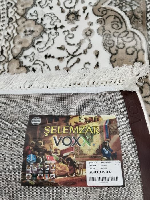 ковры 2/3 новые 2 шт!