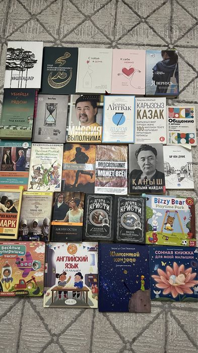 Книги на обмен/продам