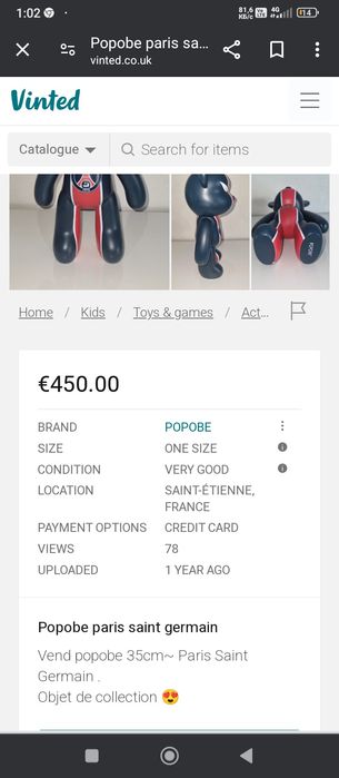 Коллекционный Мишка