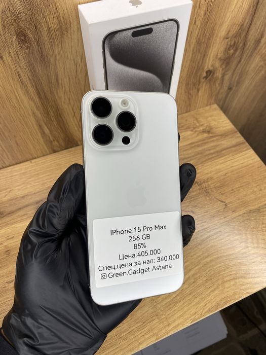 iPhone 15 Pro Max 256Gb 85%