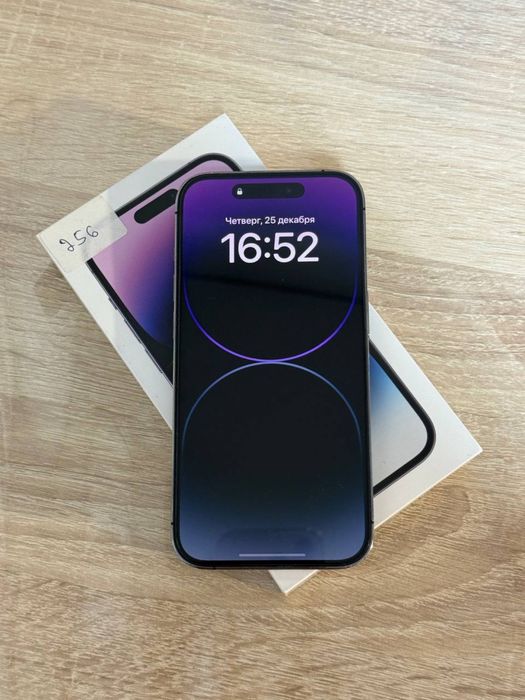 iPhone 14 Pro Max 256 GB Deep Purple