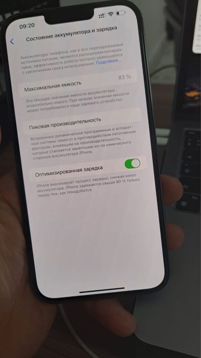 Продам iphone 13 pro max 256 gb