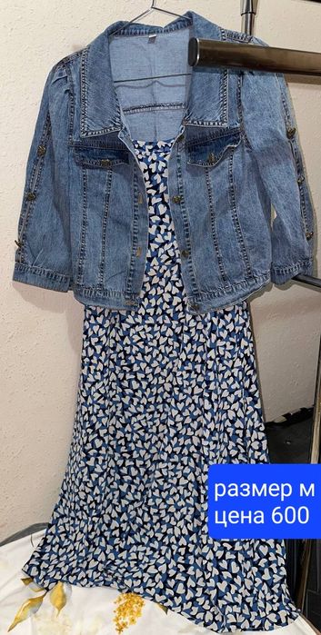 Продаётся в хорошем состоянии платье