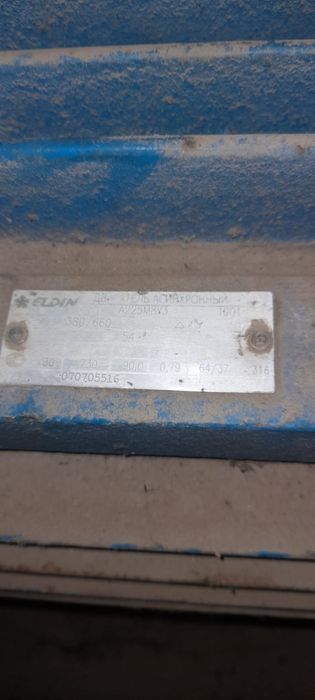 вентилятор радиальный ВР 86-77-8