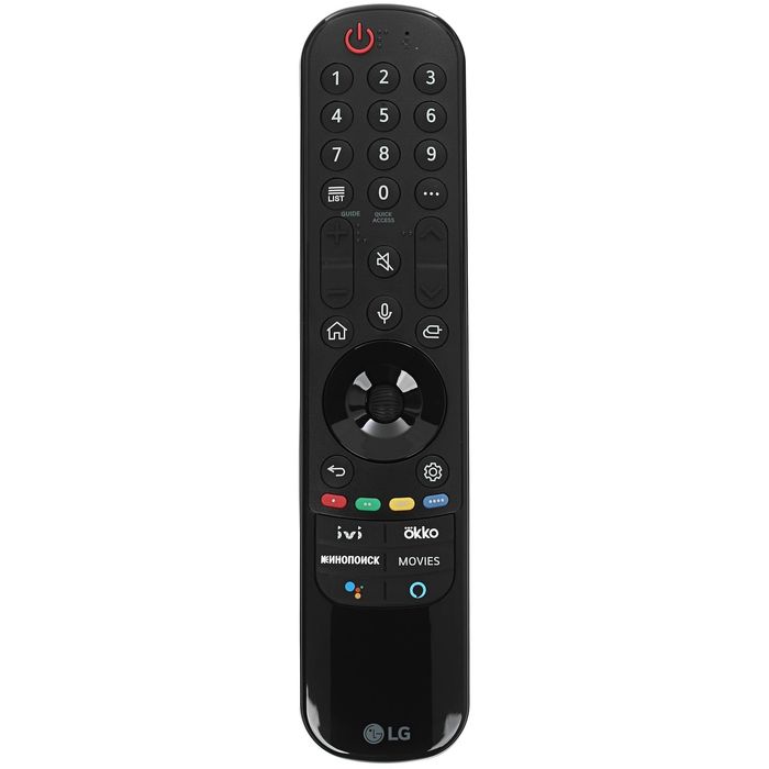 LG Smart TV, 50"