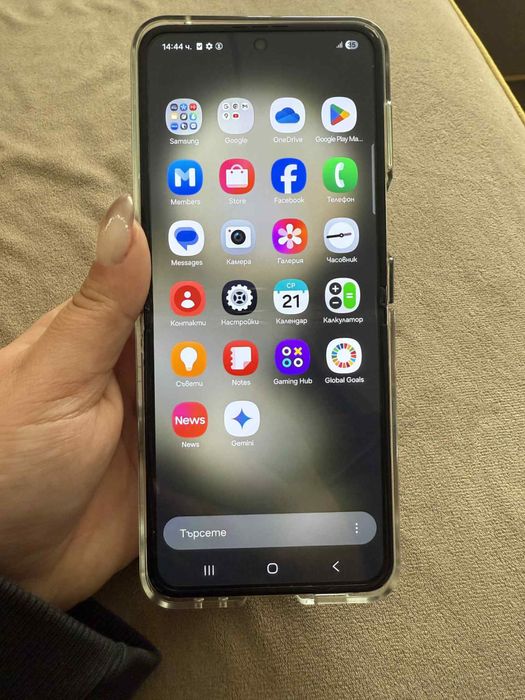 Samsung Galaxy Z Flip 5