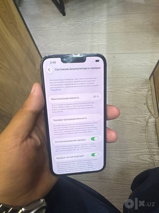 Iphone 13 pro 89%