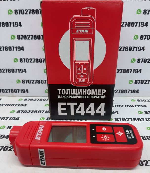 Толщиномер Etari ET555 ET444