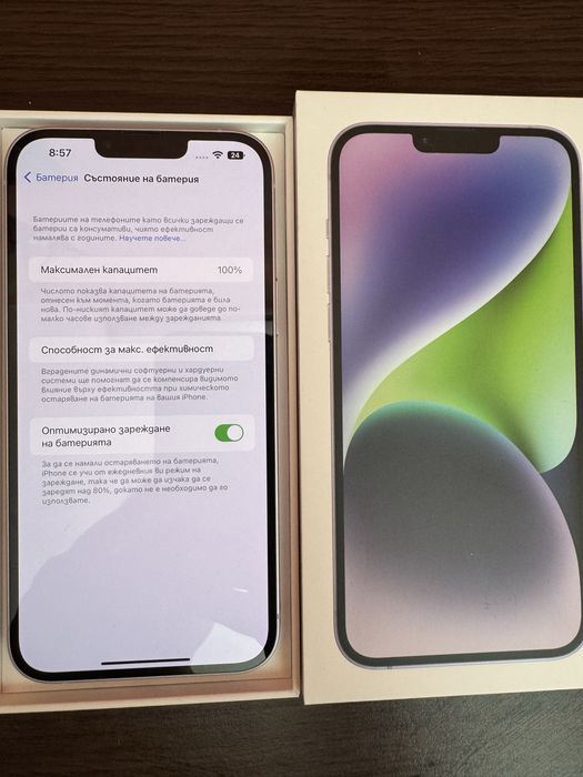 iPhone 14  Plus 128GB 100% батерия като НОВ