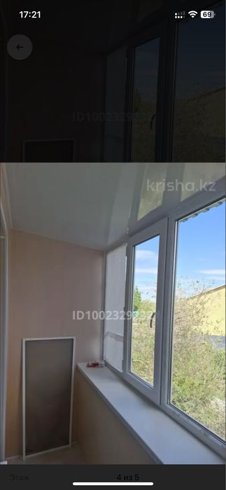 Продажа квартиры
