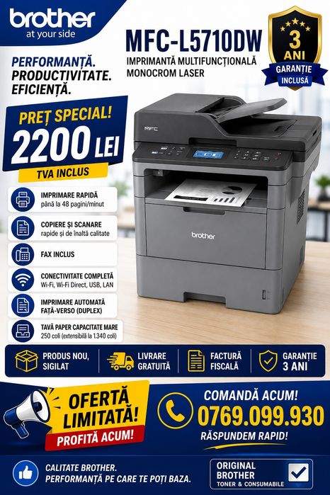 Brother MFC-L5710DW | Produs nou, sigilat | Livrare gratuita