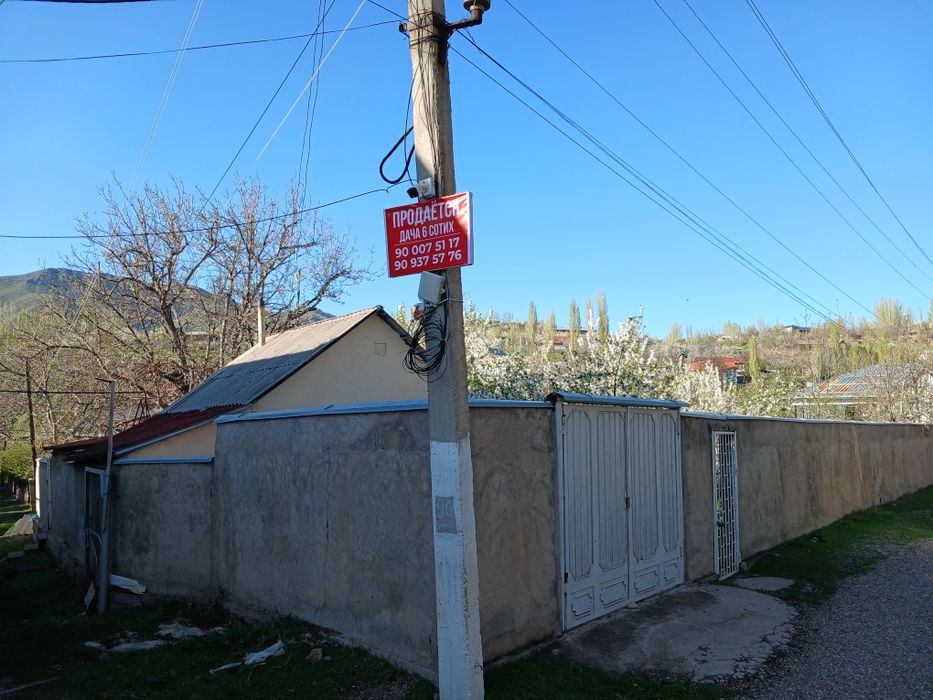 Dala hovli sotiladi kumushkonda 6 sotix