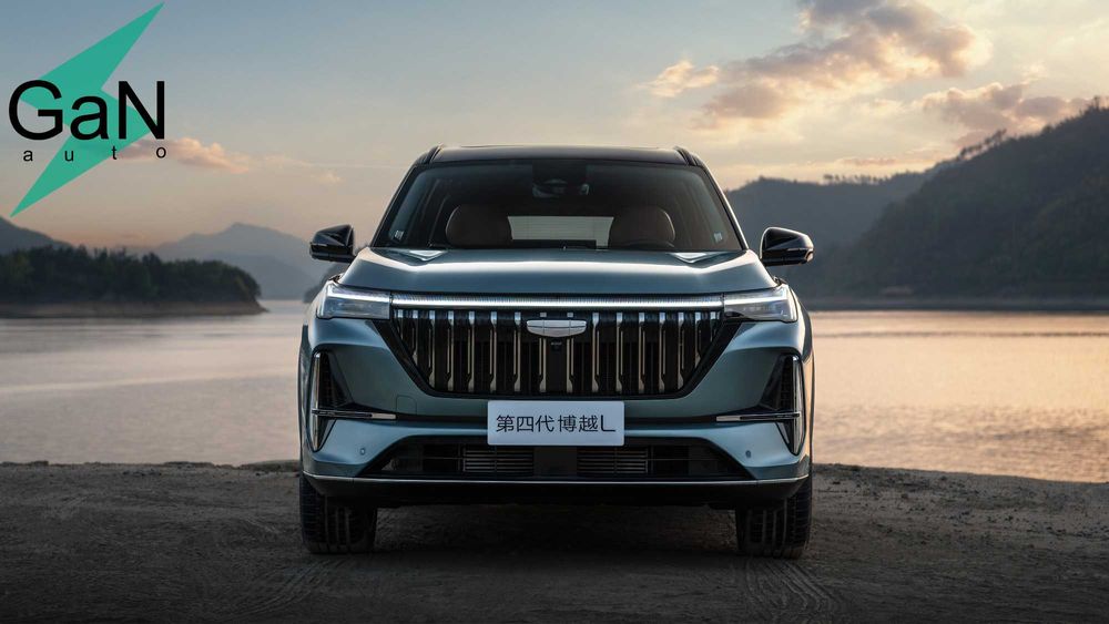 GaNauto Geely Atlas L NEW 2025 Buyurtma Asosida/Под Заказ Cip Tashkent