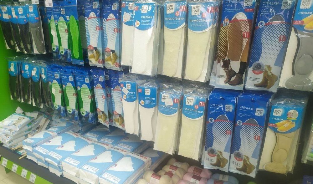 Стельки на все сезоны от ,34-45
