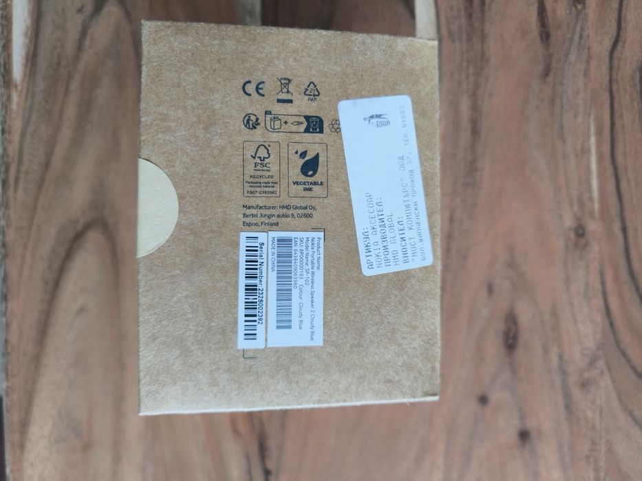 Портативна колонка Нокия SP-102