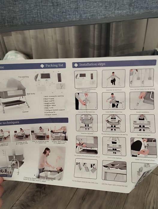 кровать передвижной манеж