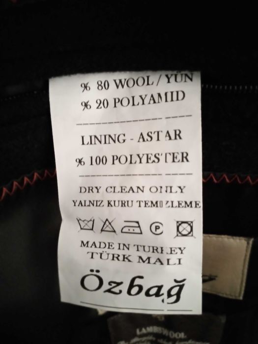 Мужское пальто турецкое