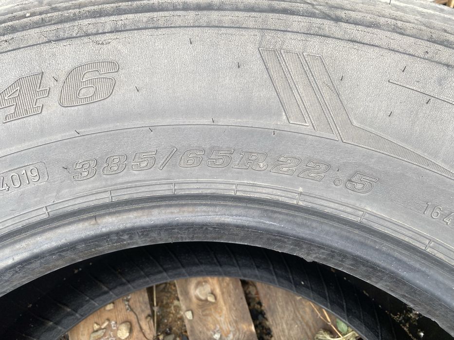 Резина на прицеп ддя фуры
