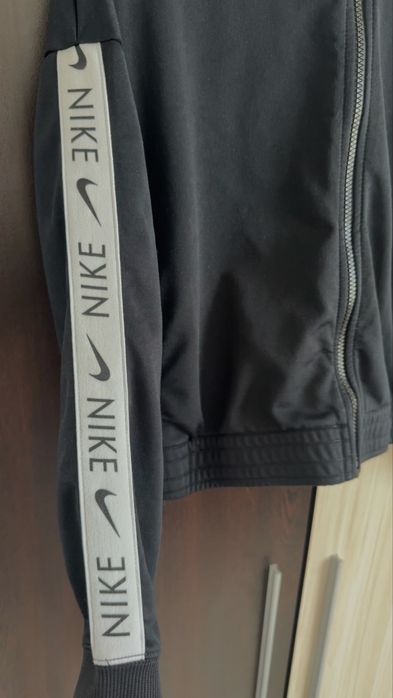 Детско горнище с цип Nike