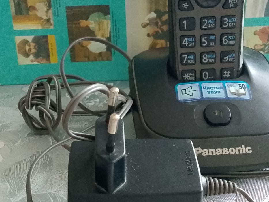 Срочно продается Стационарный телефон.