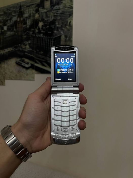 Mutloqo yengi Vertu Ayxta 777