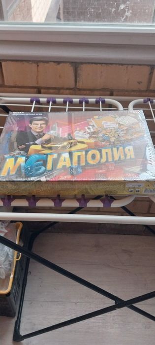 Продам настольная игра