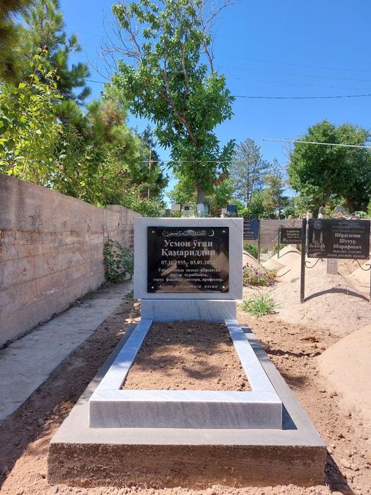 Памятники со скидкой