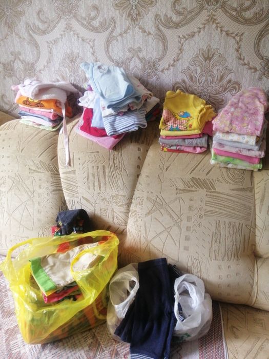 Экономте ваши деньги