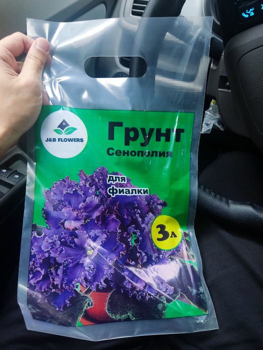 Производим полиэтиленовые пакеты opp, cpp, и любые сложные упаковки