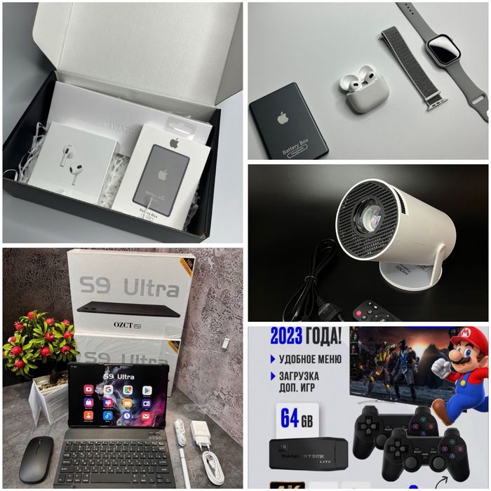 Кино Проектор колонка