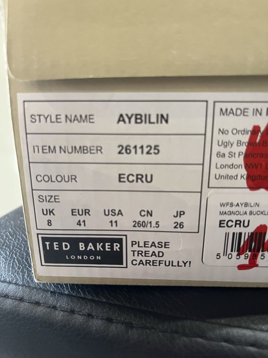 Едни разкошни обувки Ted Baker