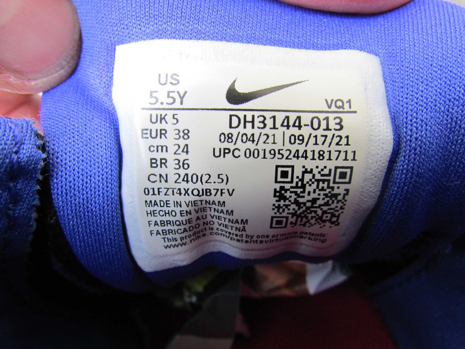 Дамски маратонки Nike Star Runner 3