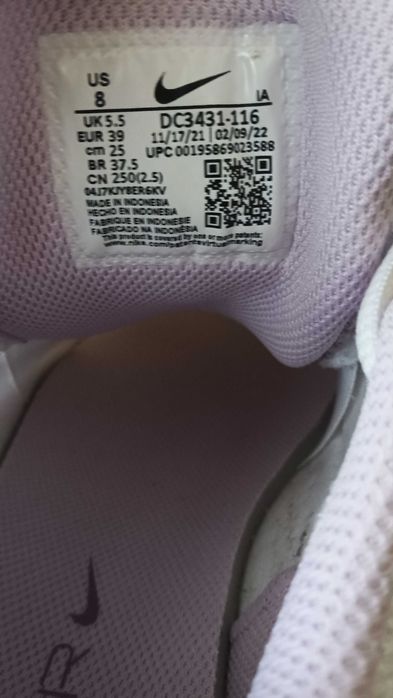 Дамски маратонки Nike vapor lite