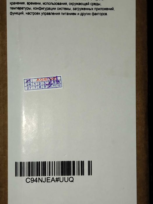 Notebook HP laptop 15fd1134ci