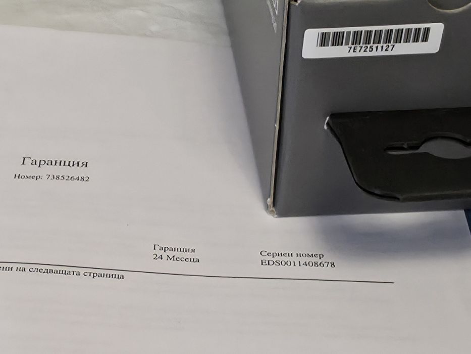 КАТО НОВ 1,3" GARMIN watch Forerunner 255 Гаранция EMAG 2026г.