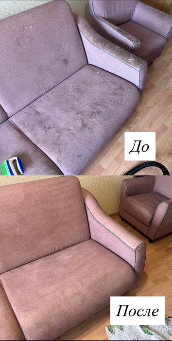 Химчистка мебели диван, матрас, стулья