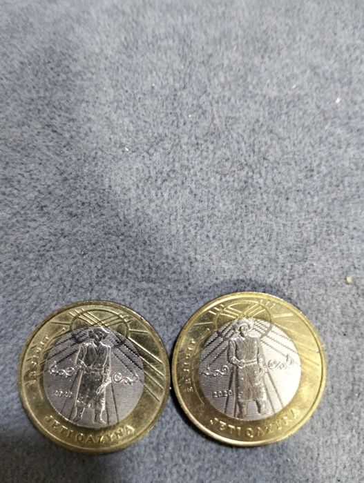 Коллекционные монеты