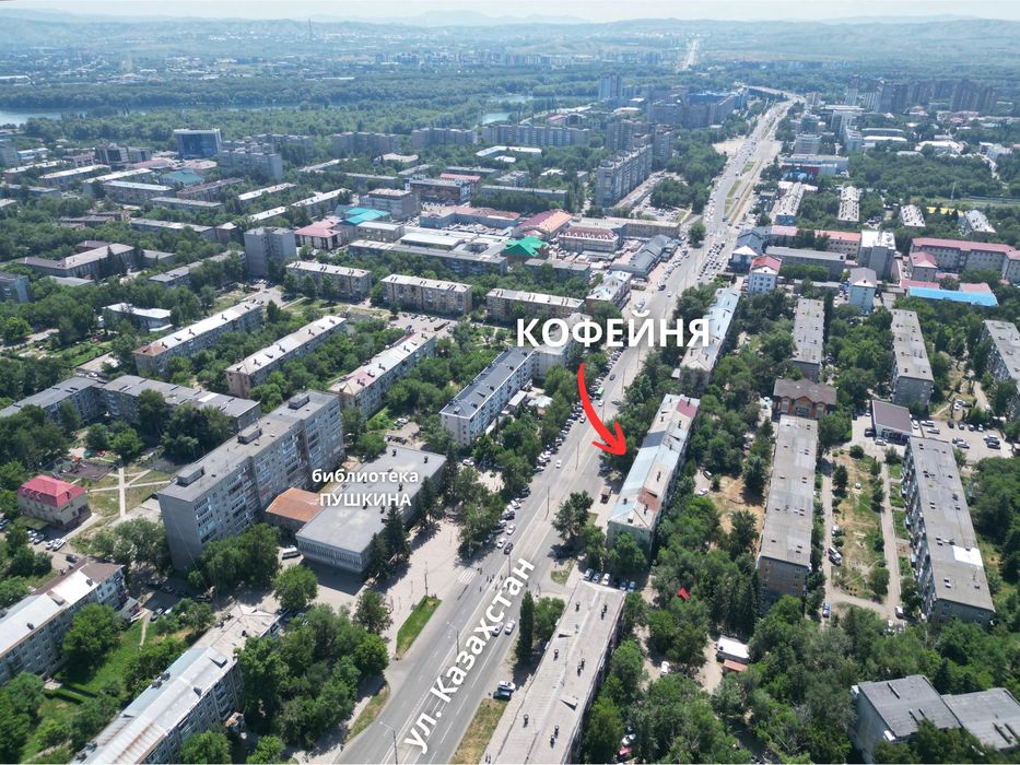 Продаётся Производственная база