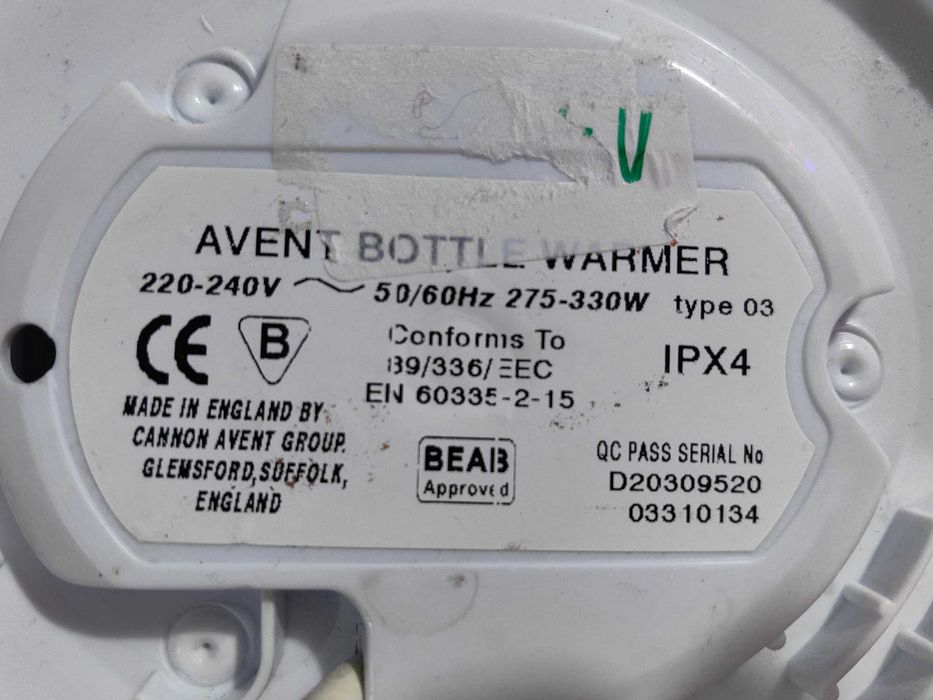 Avent Стерилизатор + Уред за затопляне нахрана