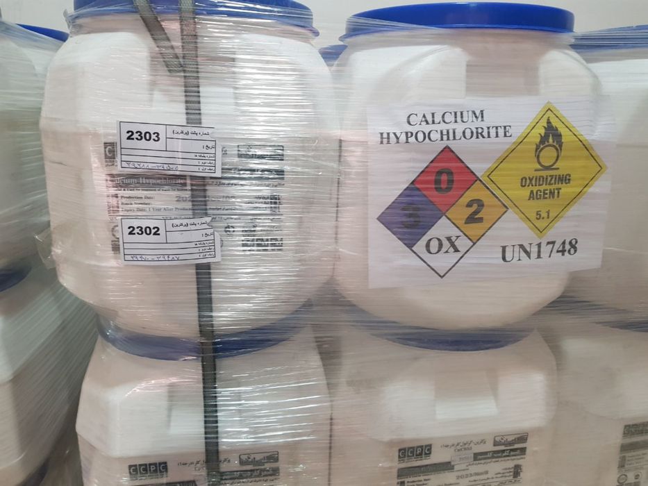 Гипохлорит кальция 65% gipoxlorit kalsiy 45%  перекис водород