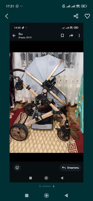 Срочно! Цены уточняйте! Доставка!